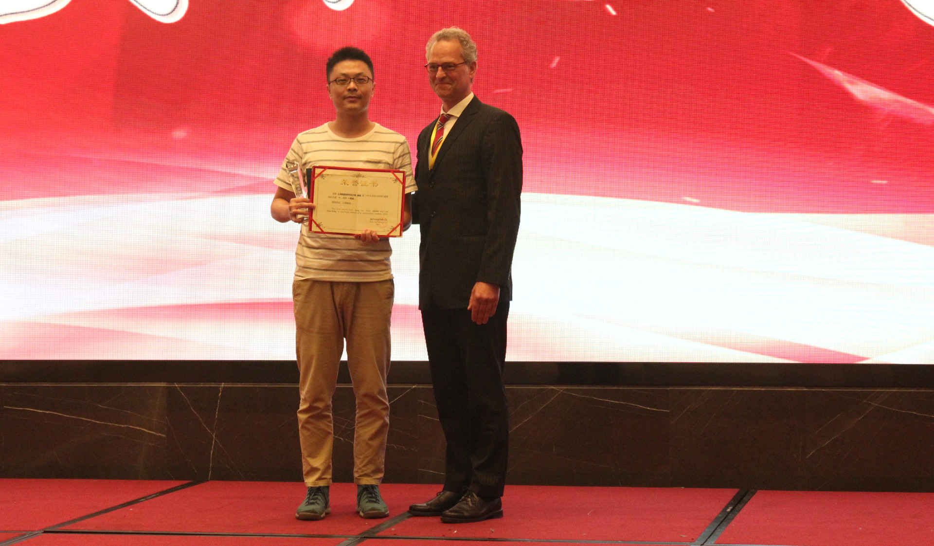 Mr. Liu Yang from SDARI won the first price of the design competition