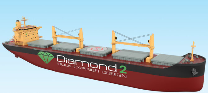 Bulk Carrier Optimization at DNV GL